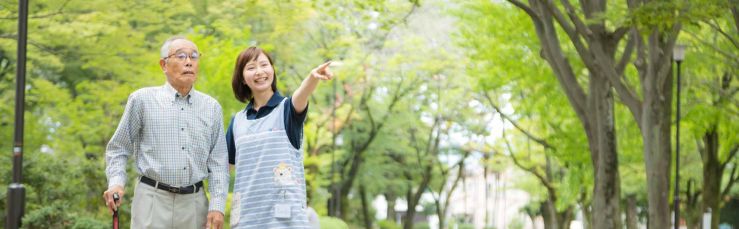 福岡県小郡市 求人・介護職募集 長生会