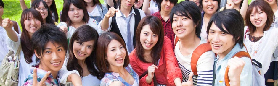 長生会奨学金返済支援制度の実施について
