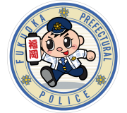 ニセ電話気づかせ隊の詳細はこちら