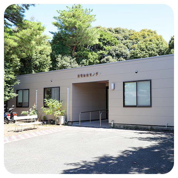 ケアプランサービス しらさぎ苑