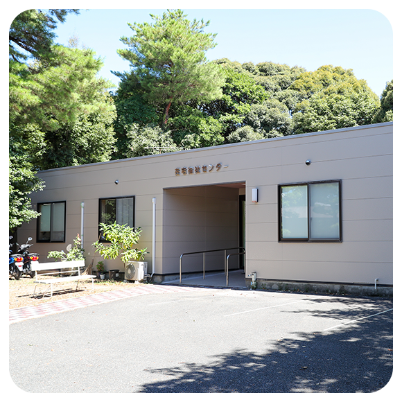 しらさぎ苑 ライフケアサービス