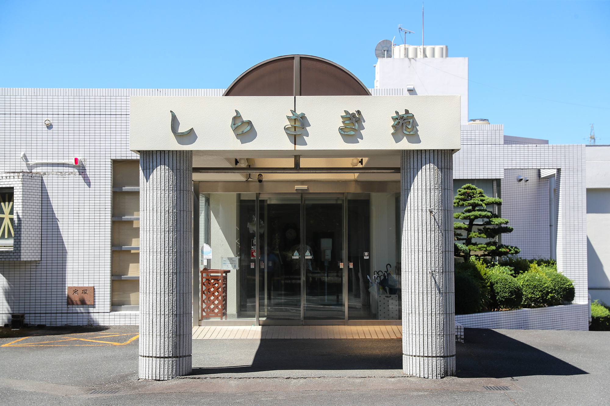 外観のイメージ