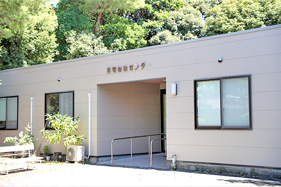 小郡市西地区地域包括支援センター