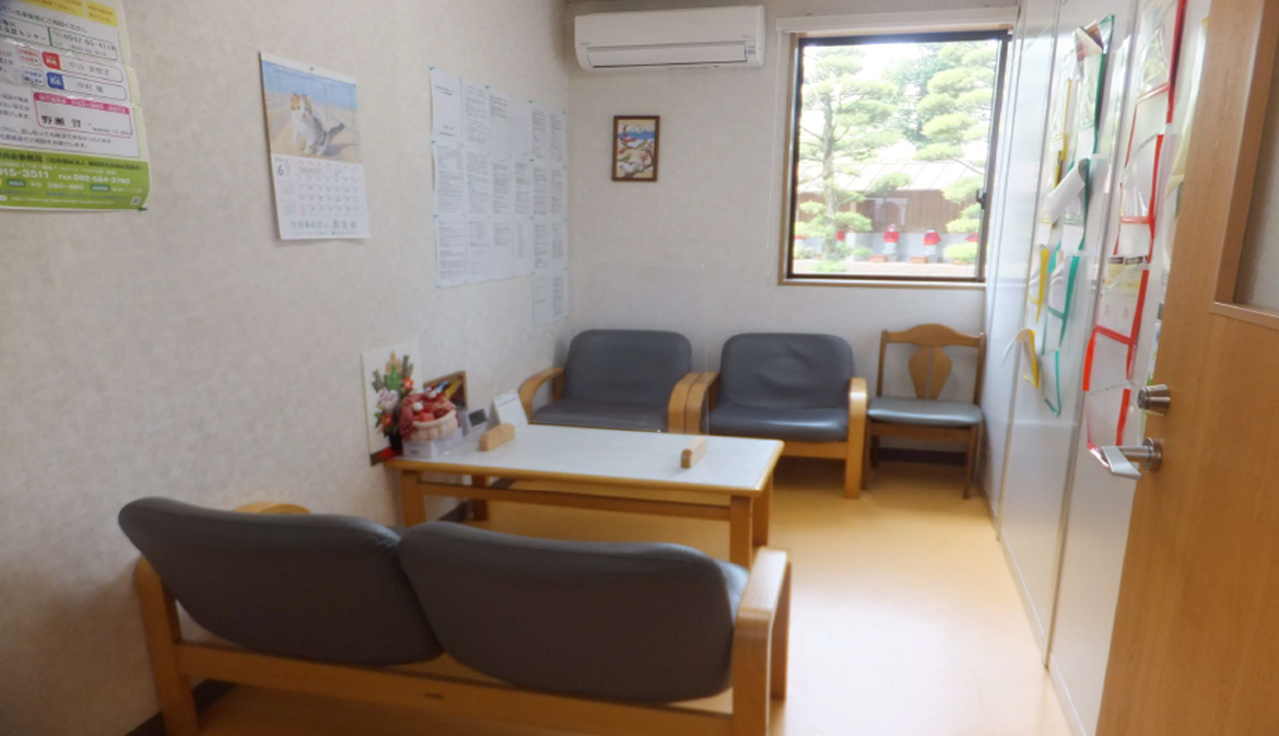 居住介護支援とは