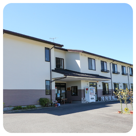 グループホーム まつざきの宿