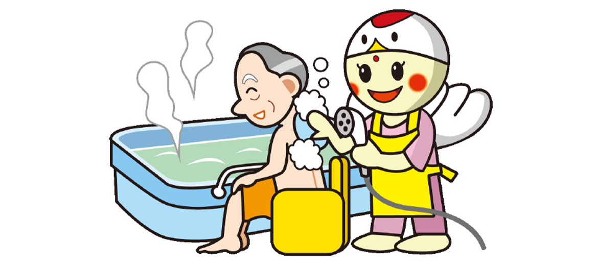 訪問介護とは