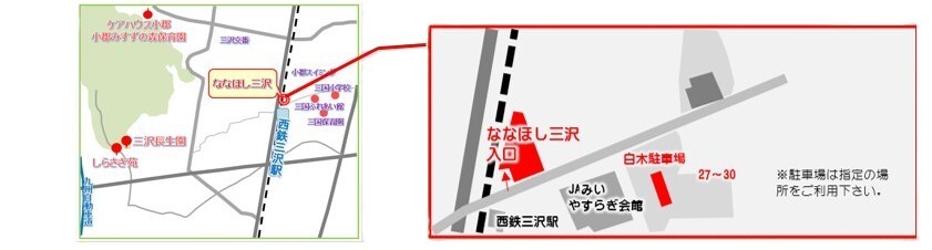 地図のイメージ