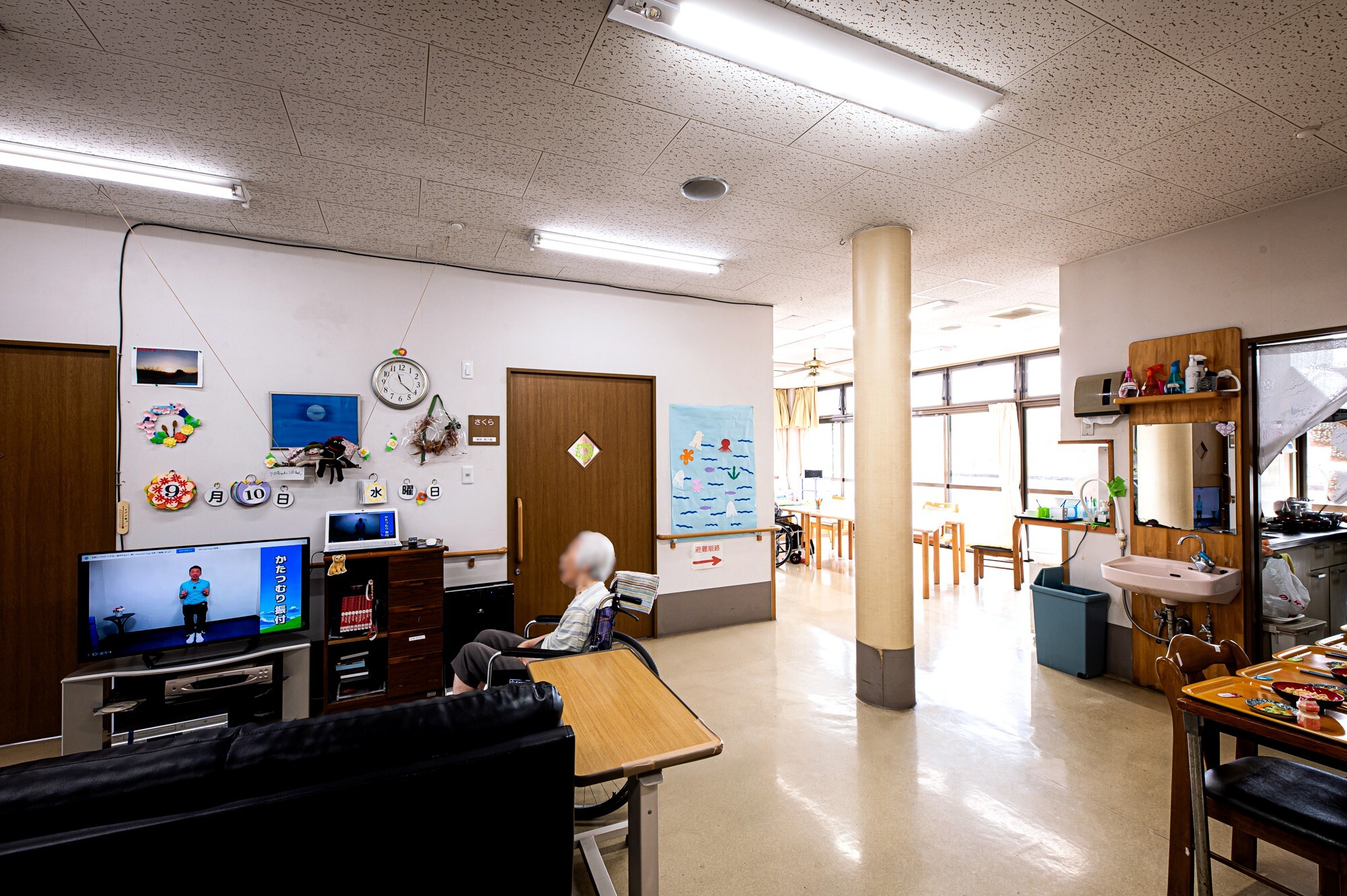 グループホーム美鈴ヶ丘　概要