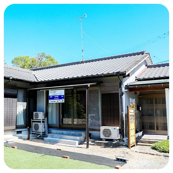 相談支援事業所 しらさぎステーション