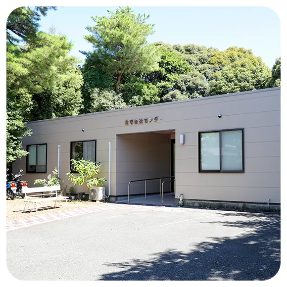 小郡市西地区 地域包括支援センター